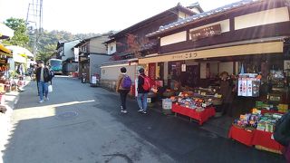 有名な老舗の一つ