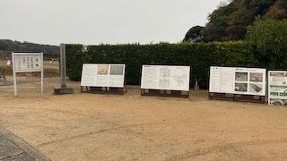 観光地としてもう少し整備すると良いと思いました。