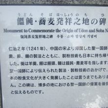 解説はこちらで。