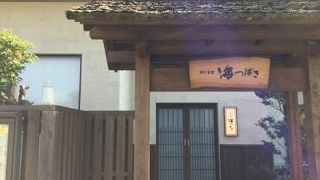 ホテルの朝食をいただきました