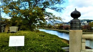 [扇の石碑=扇塚]