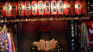 南座のすぐ隣にある小さなお堂