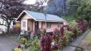 山下大将降伏の地資料館 / 平和博物館