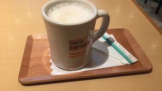 カフェオレ！