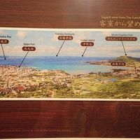 部屋からはこんな感じの眺めが