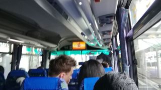 成田空港から銀座駅