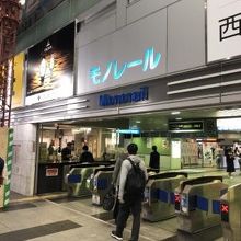 小倉駅