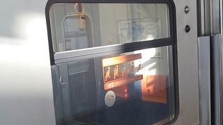 2019年12月15日の豊橋８時09分発特別快速米原行きの様子について