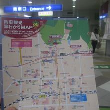 防府市内を巡るのに必携のマップをゲットしてから出かけましょう