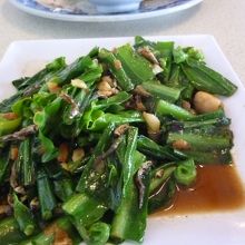 山菜料理：美味い