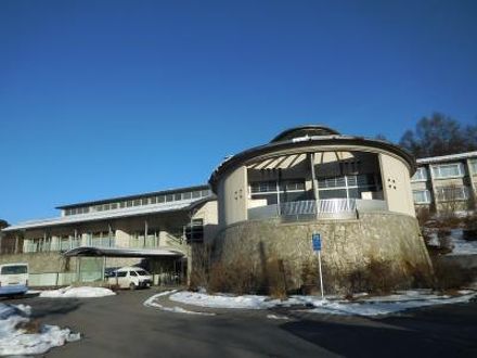 榛名湖温泉 ゆうすげ元湯の宿泊予約なら フォートラベル の格安料金比較 榛名 吾妻 榛名湖温泉 ゆうすげ元湯の宿泊予約なら フォートラベル の格安料金比較 榛名 吾妻