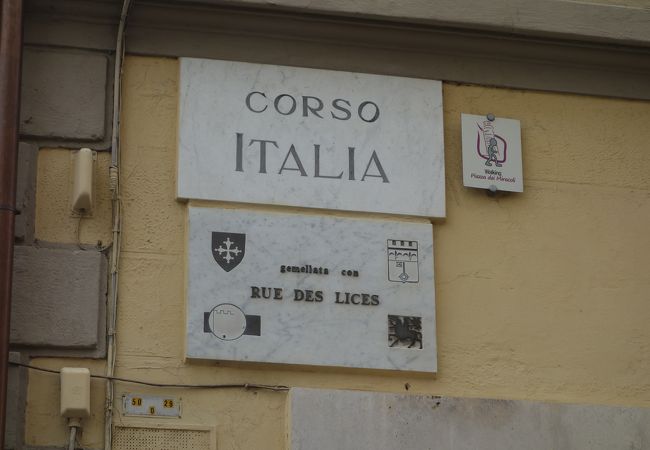 イタリアで一二を争うすてきなメインストリートです。とってもお気に入りです。