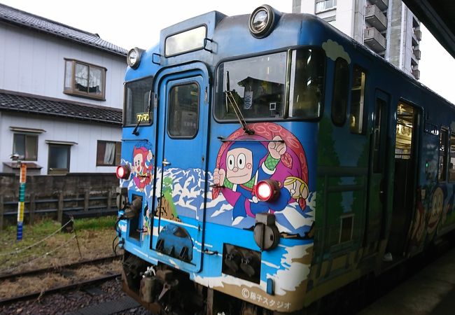 忍者ハットリくん列車 クチコミ アクセス 営業時間 氷見 フォートラベル