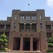 中華民国行政院