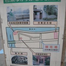 万年橋通りの周辺には、松尾芭蕉ゆかりの史跡が多くあります。