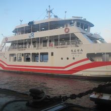 往路でお世話になったのはこちらのみせん丸です