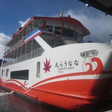 復路でお世話になったななうら丸の様子