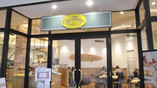 コーチファクトリー ジャズドリーム長島店 クチコミ アクセス 営業時間 桑名 長島 フォートラベル コーチファクトリー ジャズドリーム長島店 クチコミ アクセス 営業時間 桑名 長島 フォートラベル