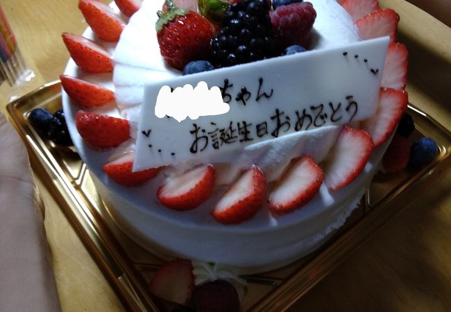 シュシュクリエ グランツリー武蔵小杉店 クチコミ アクセス 営業時間 溝の口 武蔵小杉 フォートラベル シュシュクリエ グランツリー武蔵小杉店 クチコミ アクセス 営業時間 溝の口 武蔵小杉 フォートラベル