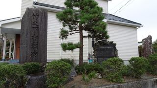 つわものどもがゆめのあと