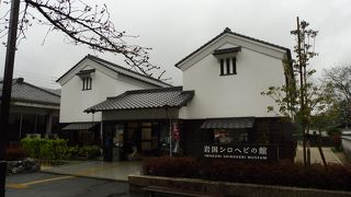 ３００円のガチャガチャ