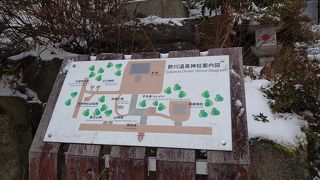 急な石段があります