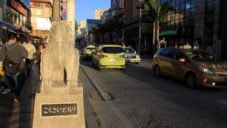 とりあえず国際通り！