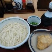 釜揚げうどんが売りのお店