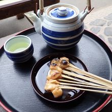 あぶりもち【500円】