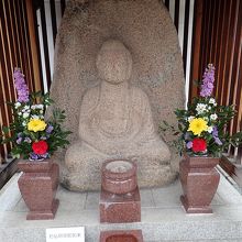 石仏阿弥陀如来ね