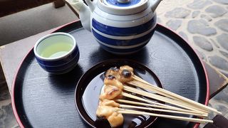 こ、こ、こ、これが”あぶり餅”でございますか