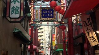 市場通りで食べ飲み放題！