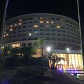 青島地区のANAホテル