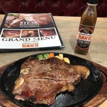 1ポンドステーキ