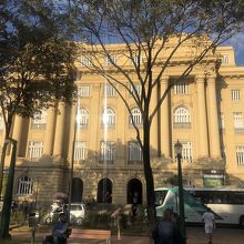 Centro Cultural Banco do Brasil