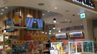 カラフルな店