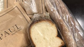 日常のプチ贅沢