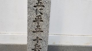 大阪の金融取引はここから？