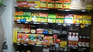 ソフトクリームが多め