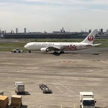 飛行機を眺めながらしばし休憩