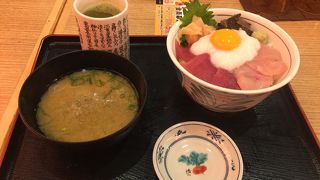 鮪山かけ丼！