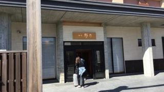 足湯は野乃が提供している