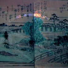 江戸時代の浮世絵です。隅田川と小名木川の合流点付近の様子です