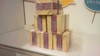 内部の見学ツアー