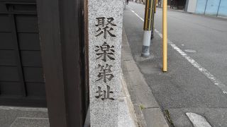 今は石碑がぽつんと