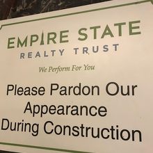 ニューヨークを代表するエンパイアステートビル