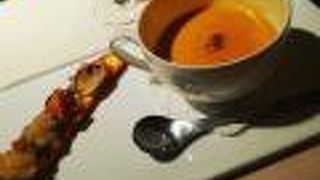 テルラ カジュアルフレンチ