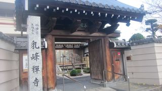 小さなお寺ですが、アットホームな雰囲気に温かい気持ちになりました