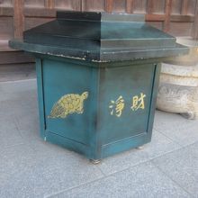 この亀さんのデザインも可愛くて素敵！