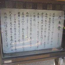 解説はこちらで。